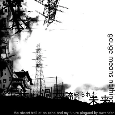 The Absent Trail Of An Echo And My Future Plagued By Surrender