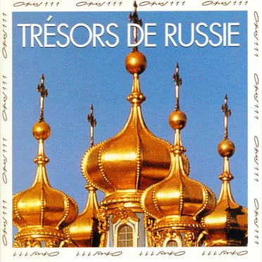 Trésors de Russie by Various Artists - album cover