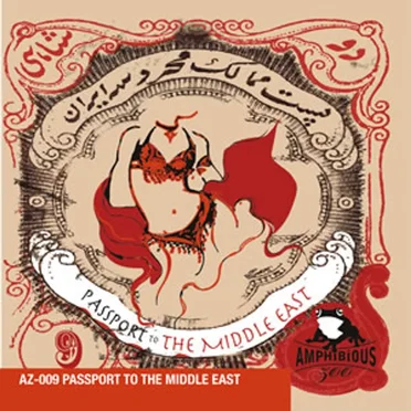 Passport to the Middle East by Various Artists - album cover