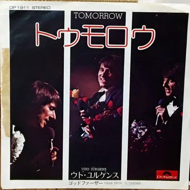 トゥモロウ (Tomorrow)