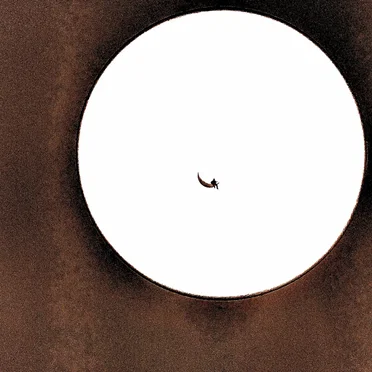 Lune Brune by Arpin Lépine - album cover