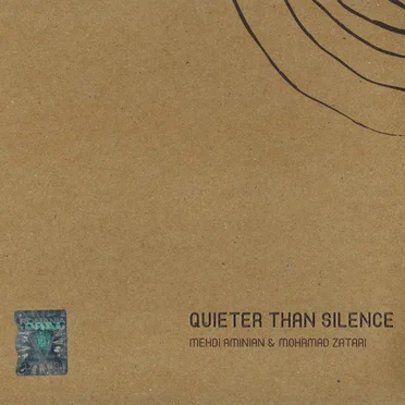 Quieter Than Silence