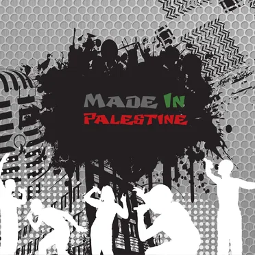 Made in Palestine by Various Artists - album cover