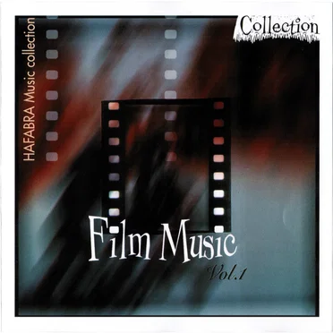 Film Music Vol. 1 by Various Artists - album cover