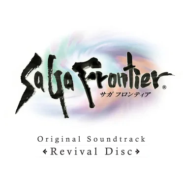 SaGa Frontier Original Soundtrack Revival Disc
