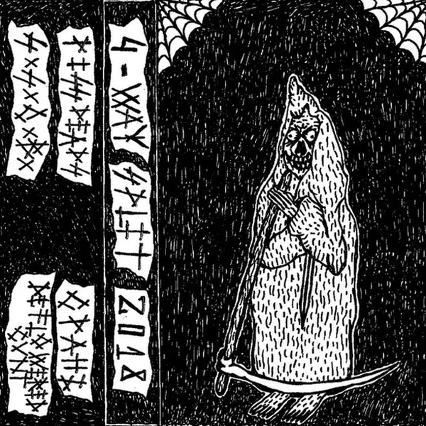 Pissdeads / SxSxCxBx / СРАНЪ / Deflowered Cunt