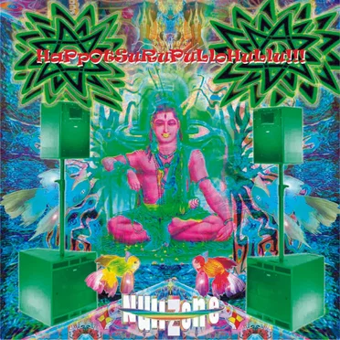 Happotsurupullohullu!!! by Various Artists - album cover