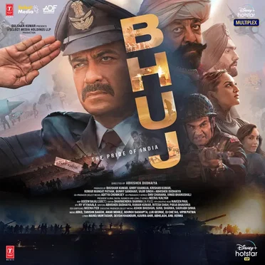 Bhuj by Various Artists - album cover