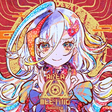 電音部 AREA MEETING -SHIBUYA- Tatsunoshin Remix