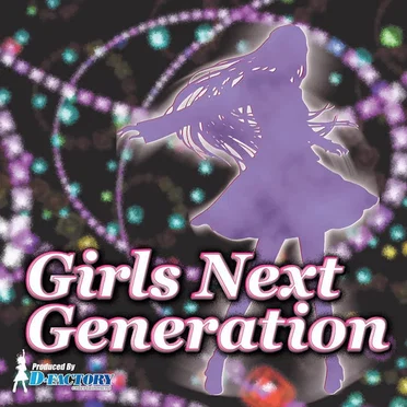 Girls Next Generation by Various Artists - album cover