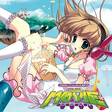 EXIT TRANCE PRESENTS SPEED アニメトランス BEST THE MOVIE by Various Artists - album cover