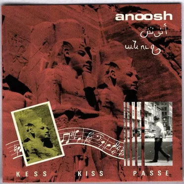 Anoosh
