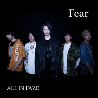 Fear by ALL iN FAZE - album cover