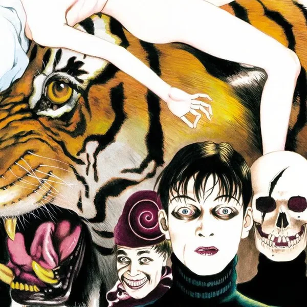 全能ナル無数ノ眼ハ死ヲ指サス