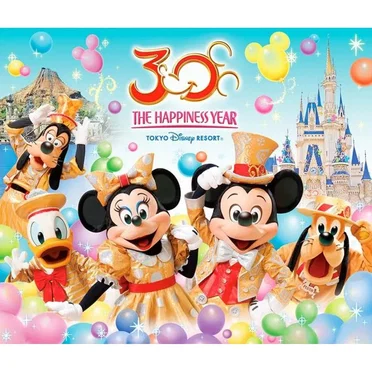 Tokyo Disney Resort - 30th Anniversary Music Album - The Happiness Year