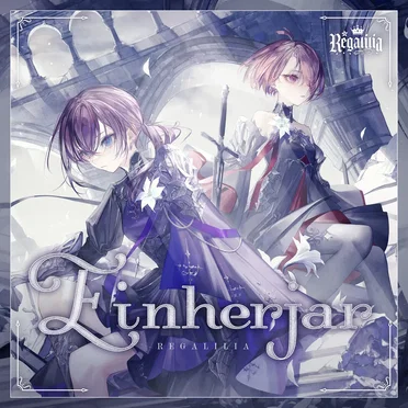 Einherjar by REGALILIA - album cover