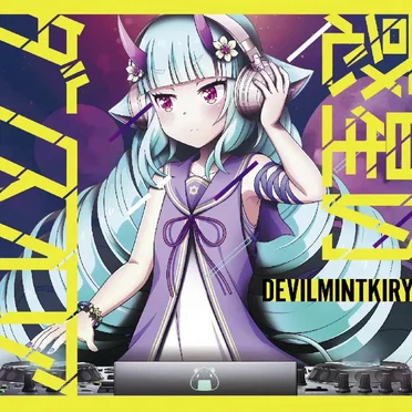惑星のダンスフロア - SHOW BY ROCK!!