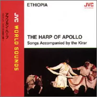 The Harp of Apollo: Songs Accompanied by the Kirar by National Theater of Ethiopia - album cover