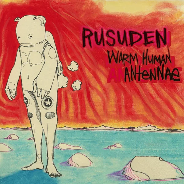Warm Human Antennae