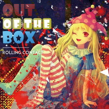 Out of the Box