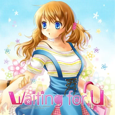 Monthly MVZ Vol.2 - Waiting For U by Various Artists - album cover