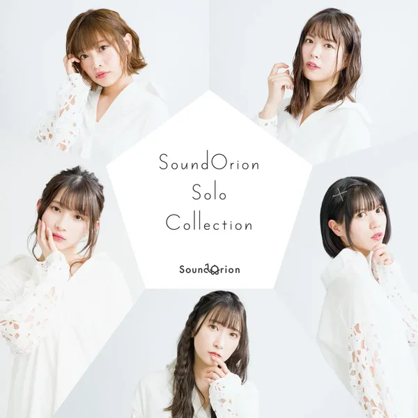 SoundOrion Solo Collection