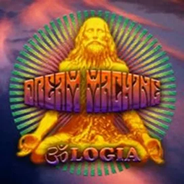 Trilogia by Dream Machine - album cover