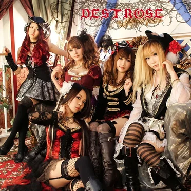 Destrose by Destrose - album cover