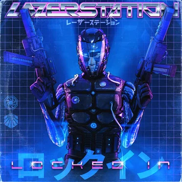 Locked In by Lazer Station - album cover