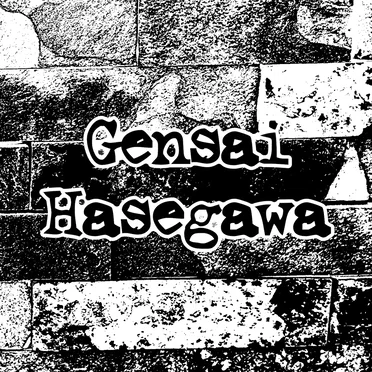Experimental Session, Gensai Hasegawa and KPC a.k.a. kassn, Tokyo-Japan, Jun 2025