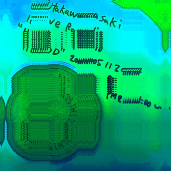 live radio "HDD" 2005.1124 PM21:00/