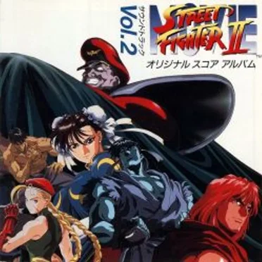 Street Fighter II Movie Soundtrack Vol. 2 Original Score Album
