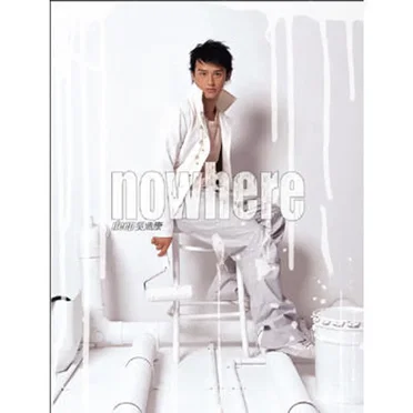 Nowhere