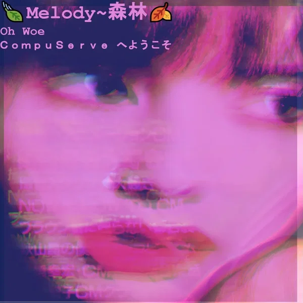 🍃Melody~森林🍂