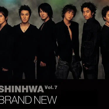 Brand New