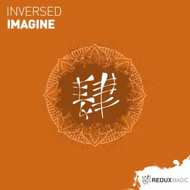 Imagine by Inversed - album cover
