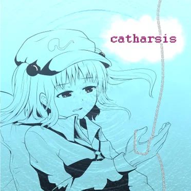 catharsis by 群雨アンブレイラ - album cover