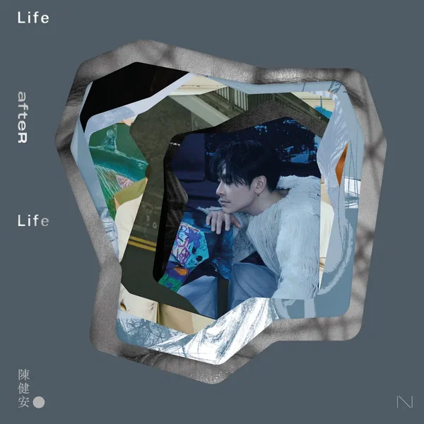 Life After Life