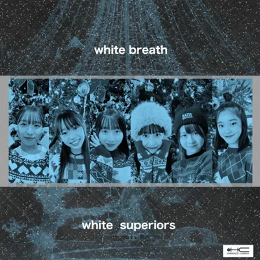 white breath by white superiors - album cover