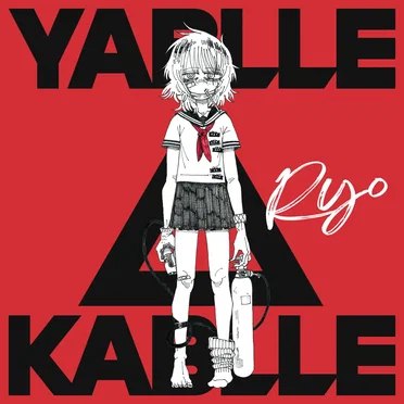 YABLLE△KABLLE by Ryo - album cover