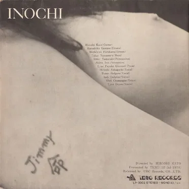Inochi
