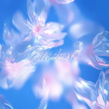 Sapphire Rain Glide by Chidashi - album cover