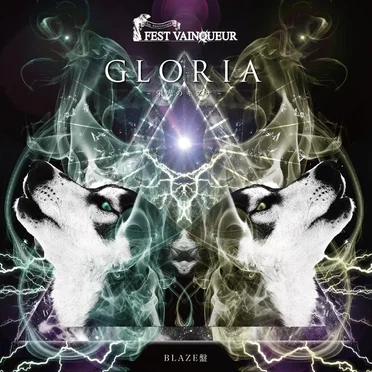GLORIA ~栄光のキズナ~