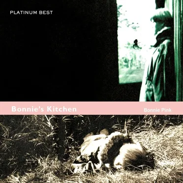 プラチナムベスト BONNIE PINK~BONNIE'S KITCHEN