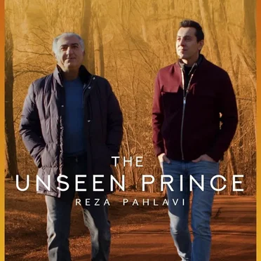 The Unseen Prince: Reza Pahlavi by Max Amini - album cover
