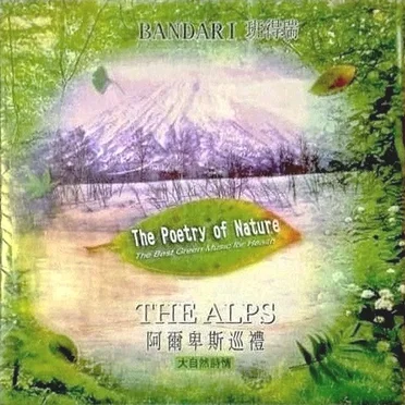 The Alps