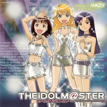 THE IDOLM@STER MASTERWORK 00 私はアイドル♡