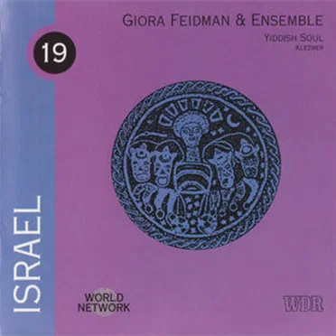 Israel: Yiddish Soul