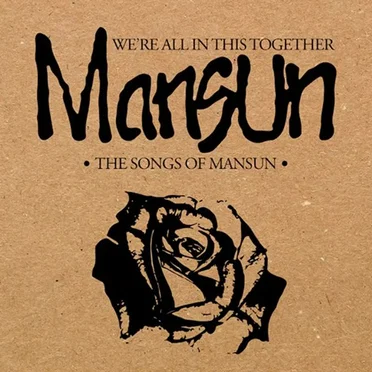 We’re All in This Together: The Songs of Mansun by Various Artists - album cover