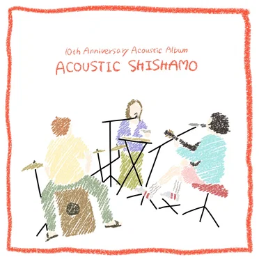 ACOUSTIC SHISHAMO by SHISHAMO - album cover
